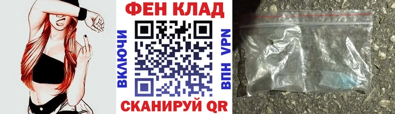 где можно купить   Нестеров  АМФ VHQ 