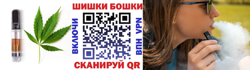 Cannafood конопля  гидра зеркало  Нестеров 
