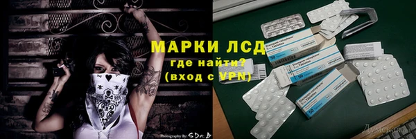 2c-b Майский