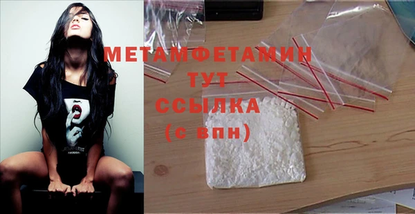 героин Лабытнанги