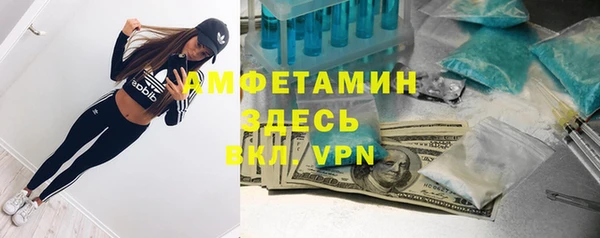 бошки Лихославль