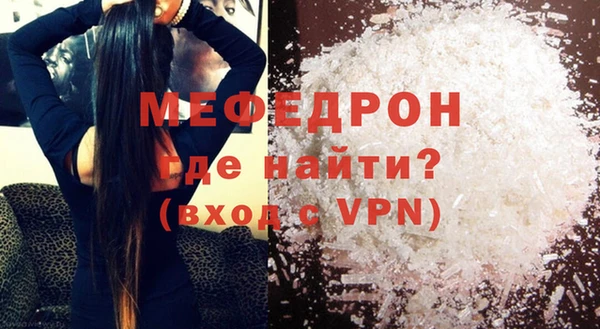 герыч Ладушкин