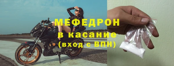 MDMA Premium VHQ Лагань