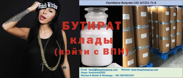 кокаин перу Липки
