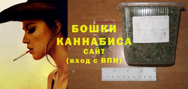 герыч Ладушкин