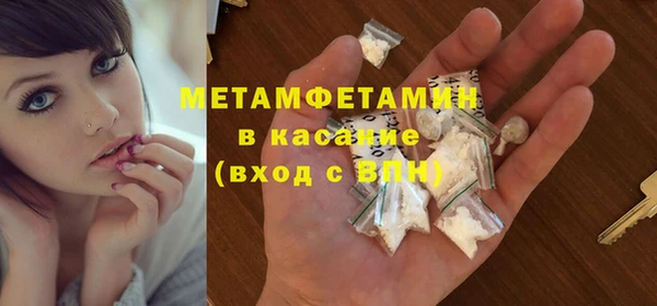 героин Лабытнанги