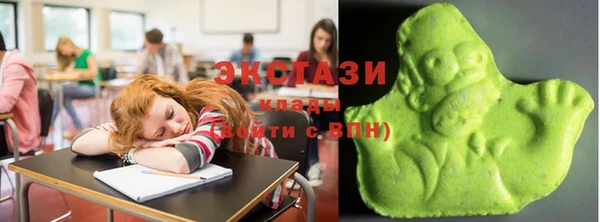 герыч Ладушкин