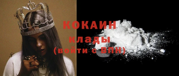 MDMA Premium VHQ Лагань