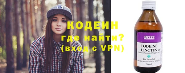 меф VHQ Верхний Тагил