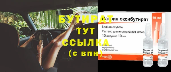 героин Лабытнанги