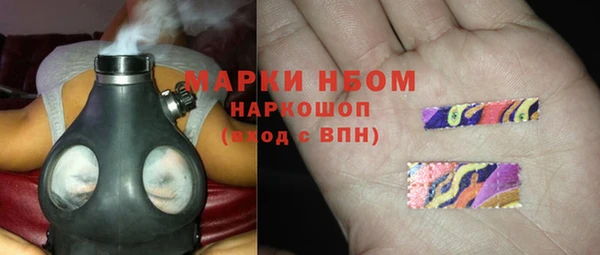 герыч Ладушкин