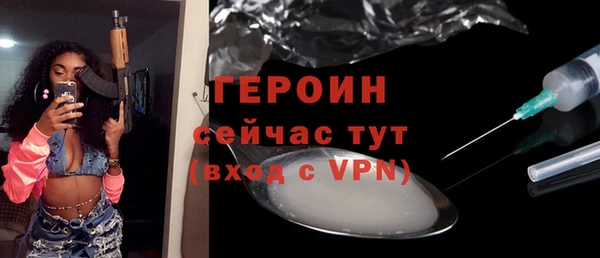 MDMA Premium VHQ Лагань
