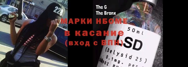 герыч Ладушкин