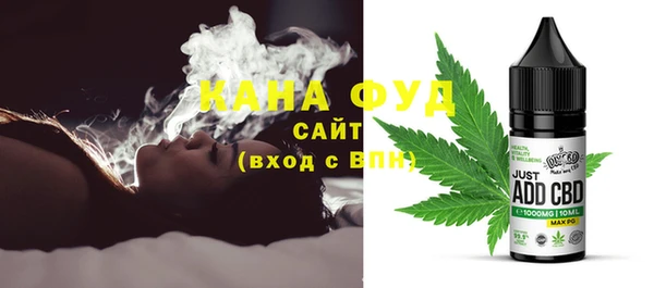 героин Лабытнанги