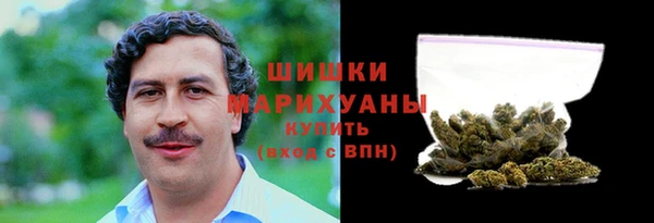 MDMA Premium VHQ Лагань