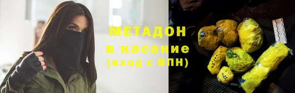 MDMA Premium VHQ Лагань