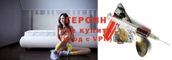 ALPHA PVP Куровское