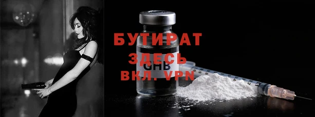 MDMA Premium VHQ Лагань