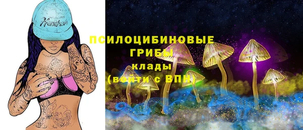кокаин перу Липки