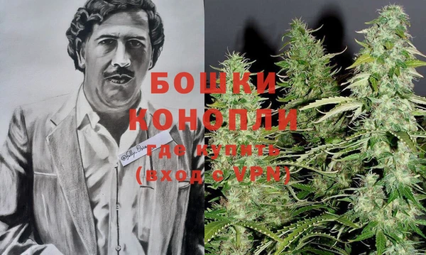 герыч Ладушкин
