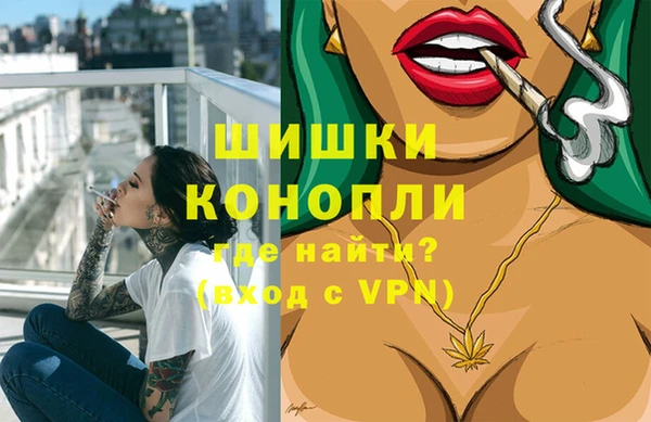 бошки Лихославль