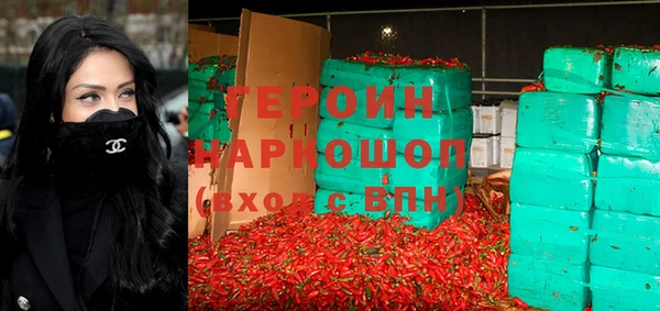 MDMA Premium VHQ Лагань