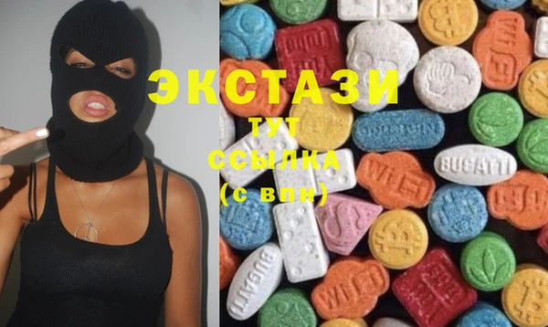 героин Лабытнанги