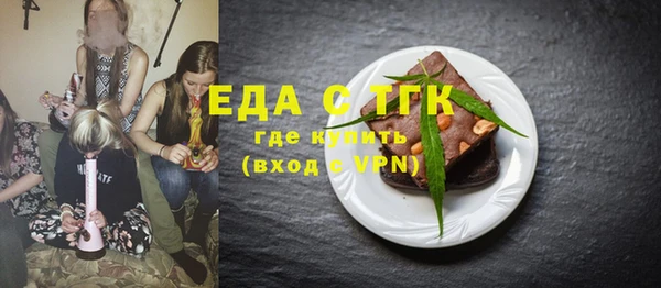 MDMA Premium VHQ Лагань