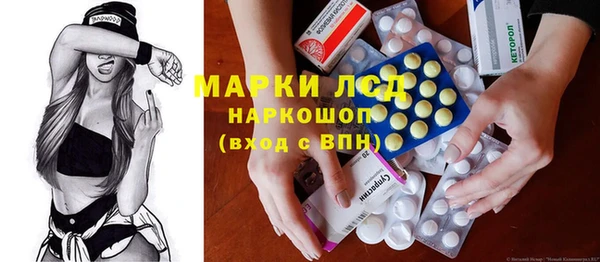 героин Лабытнанги