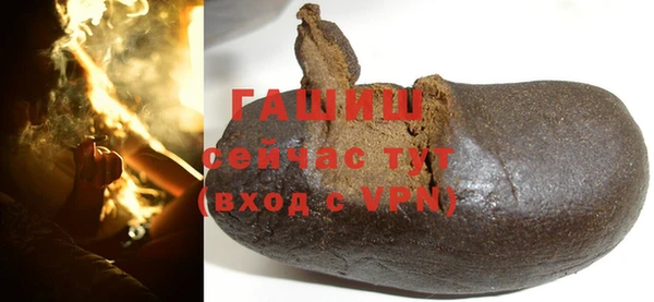 кокаин перу Липки